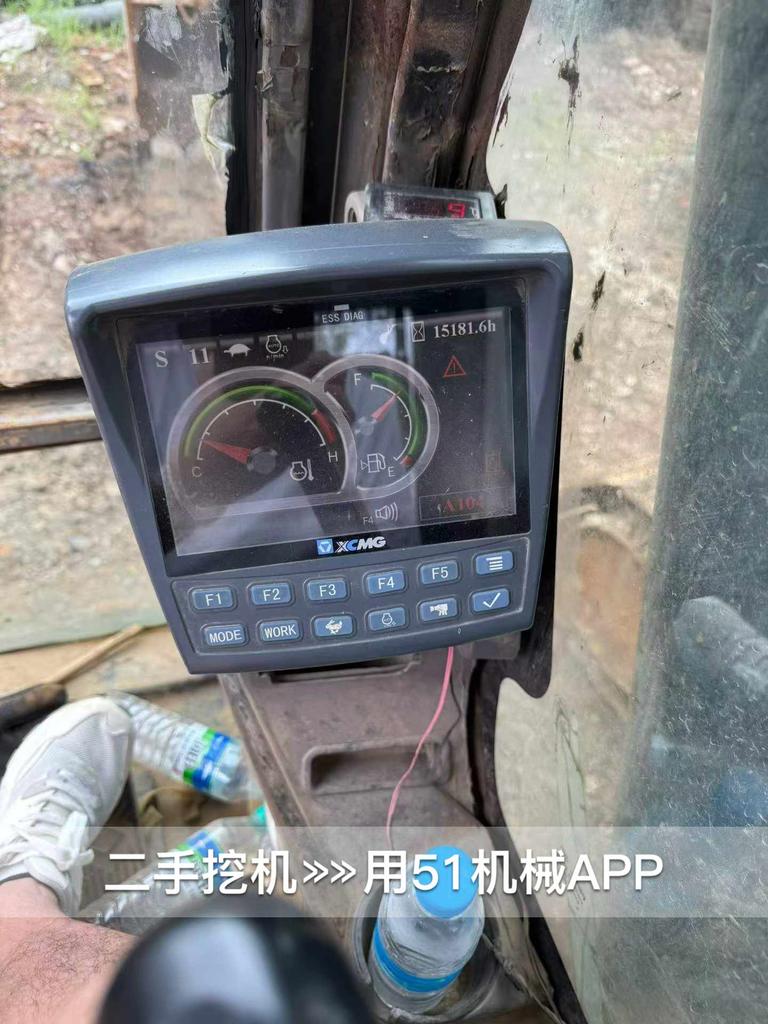 https://assets.gongji58.com/circle/2026-07-20/b0atjq4xle1784538378.png?watermark/1/image/a29kbzovL2dqZ2ovd2F0ZXJtYXJrL3dqLnBuZw/gravity/South/dx/0/dy/200/wst/2/ws/1|imageView2/0/w/1024/interlace/1
